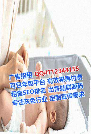 康保卵子文具工作室
